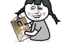 污图漫画,暗流涌动的视觉诱惑与道德争议