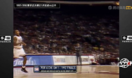 91年总决赛直播,经典对决，传奇诞生之夜